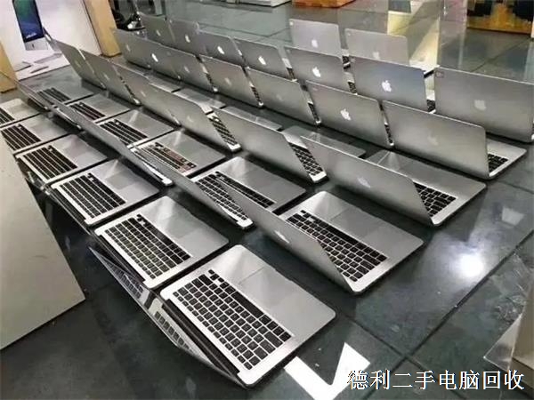 筆記本電腦回收，回收電腦，上門高價回收